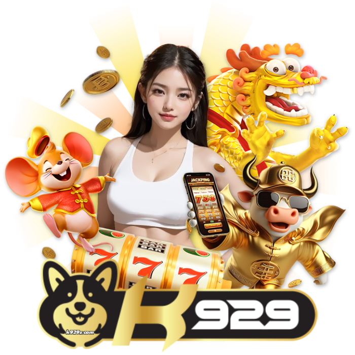 k929วอลเลท